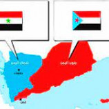 صنعاء في عز انفصالها.. الجنوب والشمال قضيتان ومساران