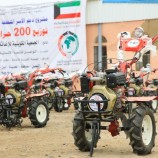 بتمويل من الجمعية الكويتية للإغاثة التواصل للتنمية الإنسانية تدشن توزيع 200 حراثة للمزارعين في اربع محافظات يمنية