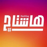 سياسيون جنوبيون يطلقون هاشتاج #تمرداخوانيللمجلس_الرياسي ويؤكدون ضرورة صد حزب الإصلاح  العاصمة الجنوبية عدن