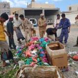 أمن سقطرى يتلف كميه كبيره من القات