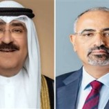 الرئيس الزُبيدي يعزَّي أمير دولة الكويت في وفاة الشيخ علي السالم الصباح